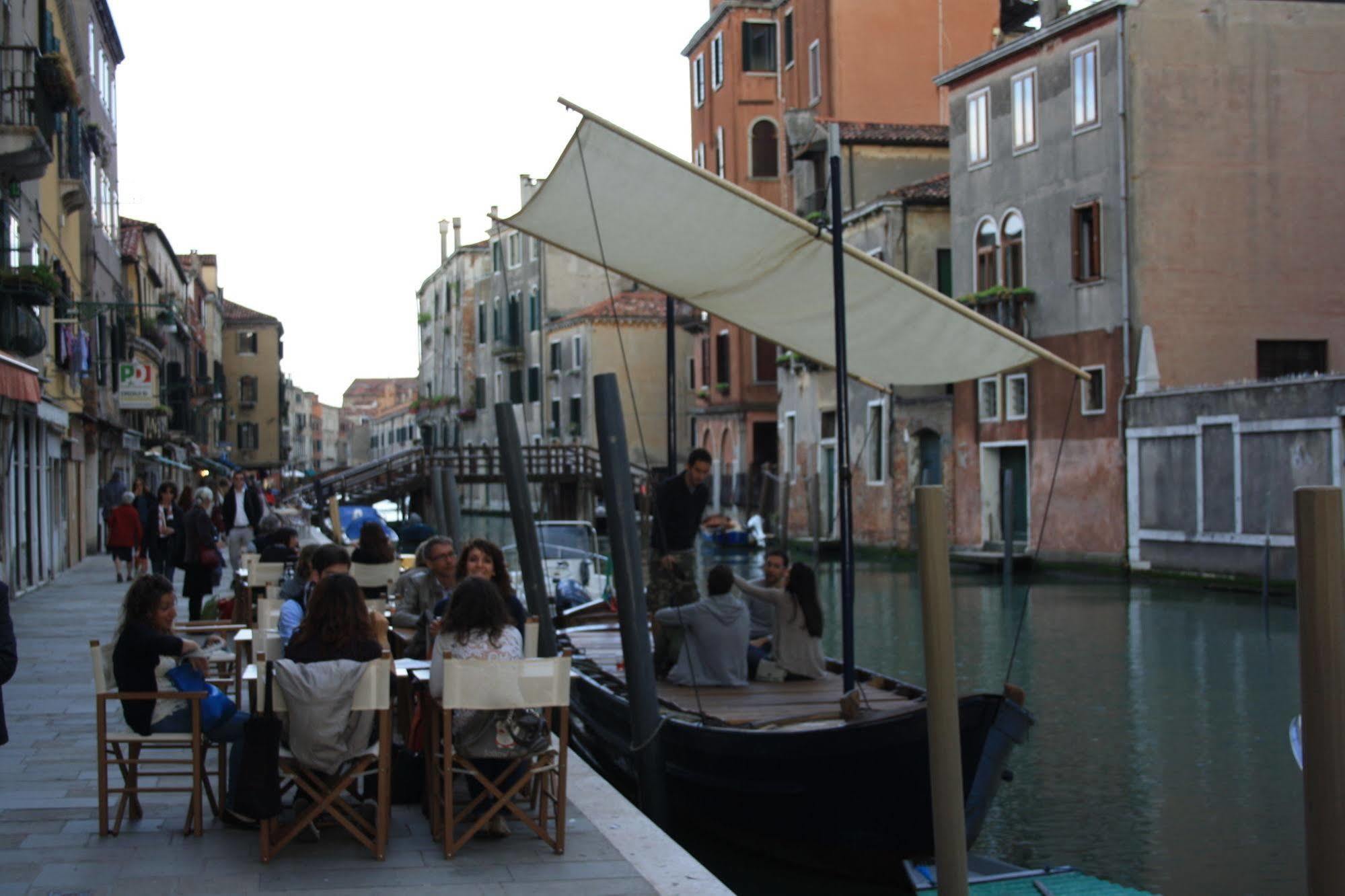 Casamisa Paste Venice